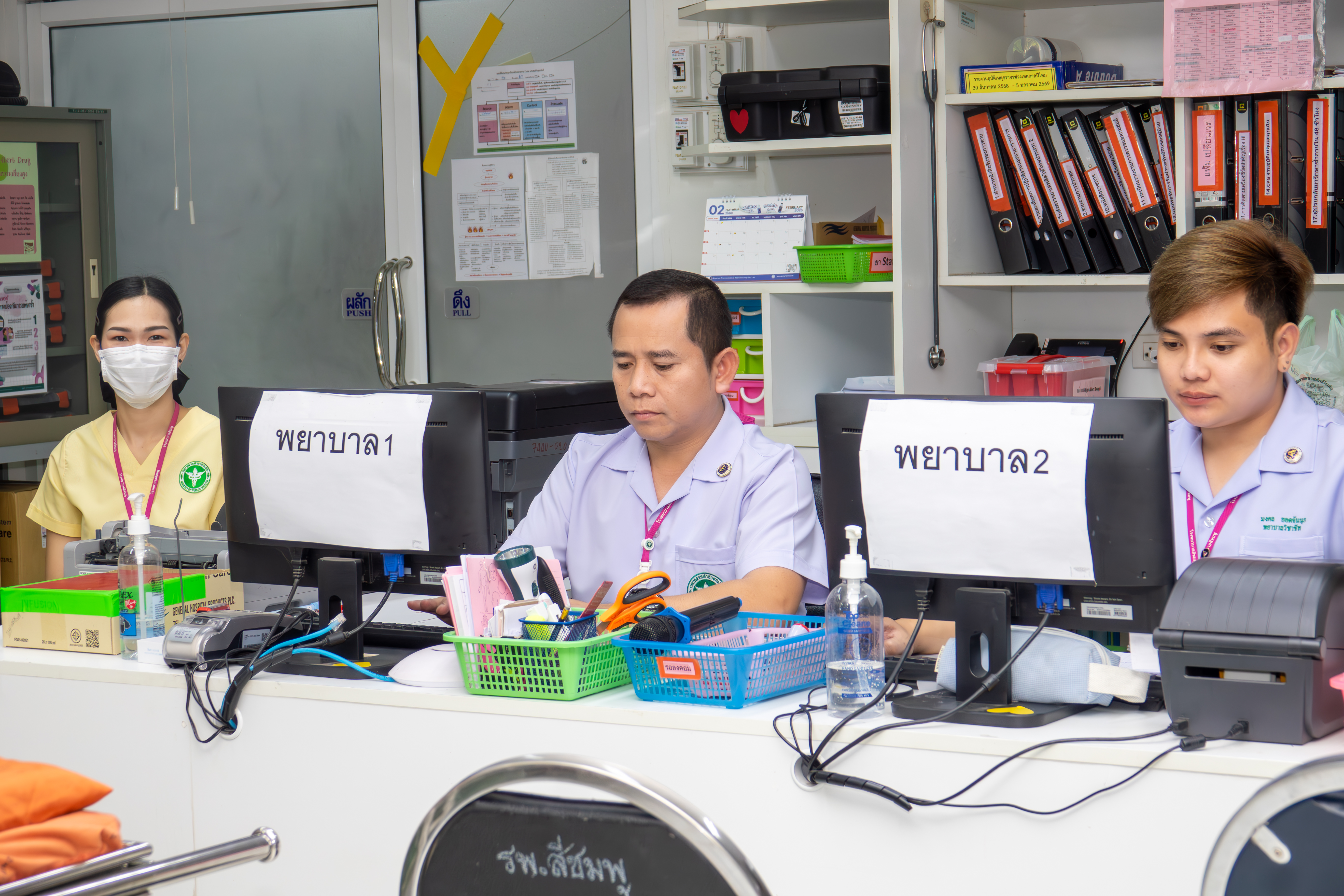 การพยาบาลผู้ป่วย